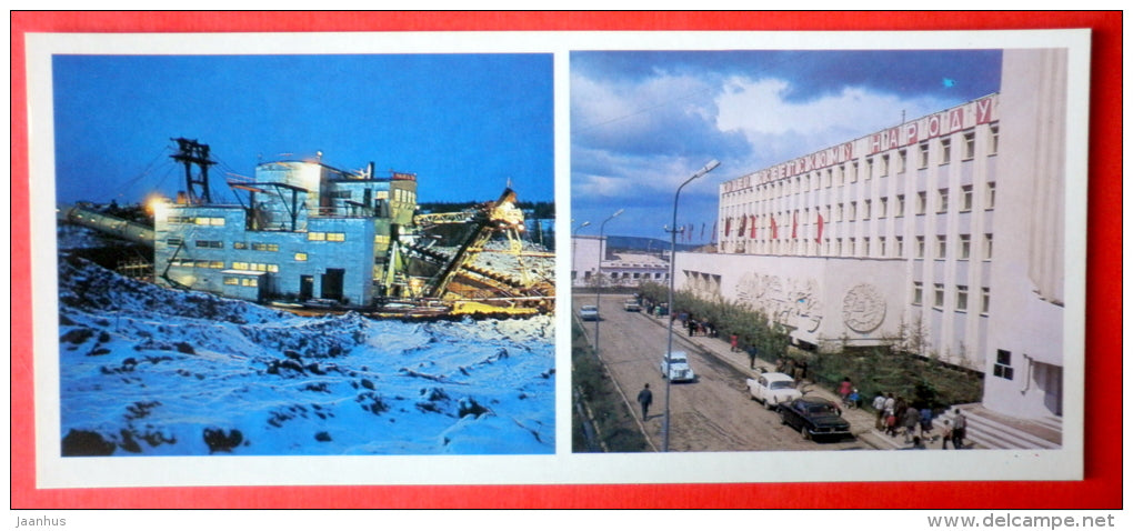 dredge - floating gold factory - Administrative building of Yakutzoloto - Lena river - 1982 - USSR Russia - unused - JH Postcards
