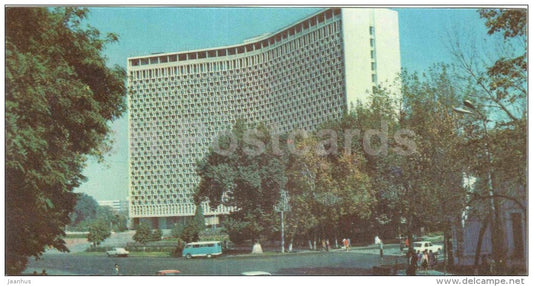 hotel Uzbekistan - Tashkent - Toshkent - 1980 - Uzbekistan USSR - unused - JH Postcards