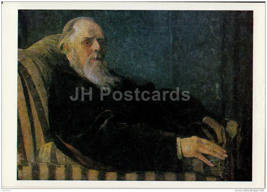 painting by M. Nesterov - Portrait of V. Chertkov , 1935 - Russian art - 1988 - Russia USSR - unused - JH Postcards