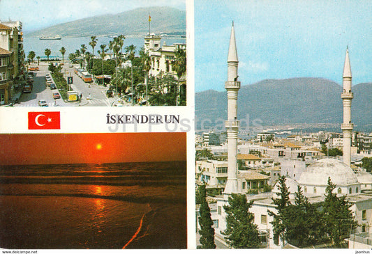 Iskenderun - City Views - 1984 - Turkey - used - JH Postcards