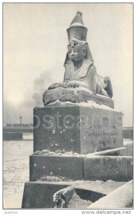 Egyptian Sphinx on the Landing Stage - winter - St. Petersburg - Leningrad - 1969 - Russia USSR - unused - JH Postcards