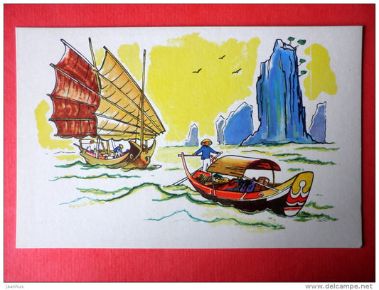 illustration by P. Pavlinov - Junk and Singapore Sampan - Boats of the World - 1971 - Russia USSR - unused - JH Postcards