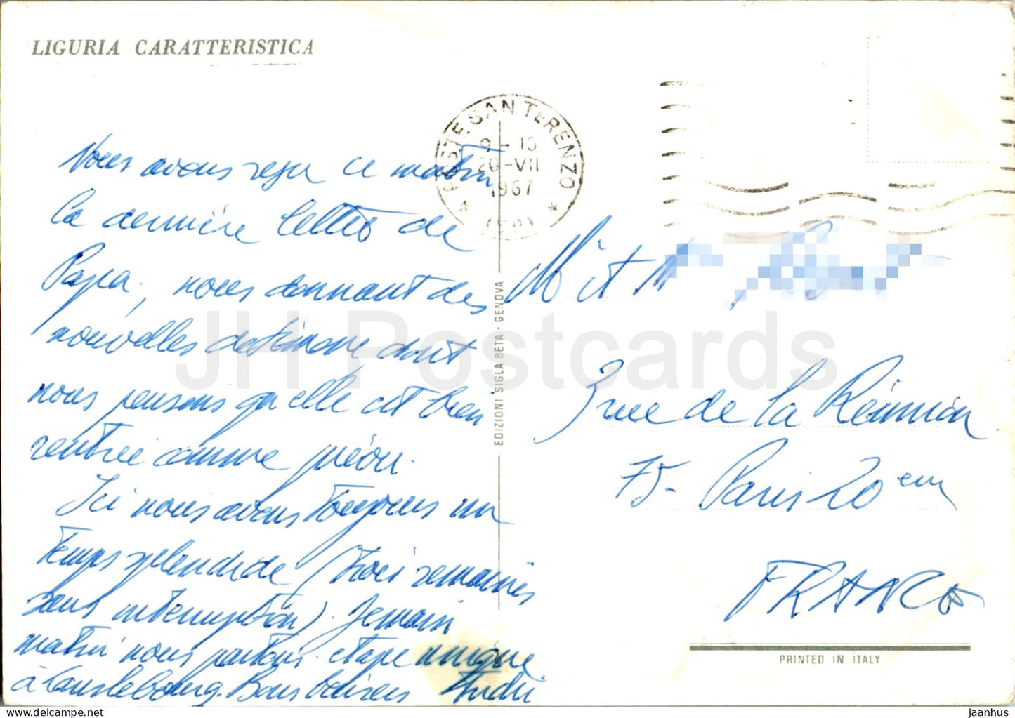 Liguria Caratteristica - typical liguria - old streets - 1967 - Italy - used