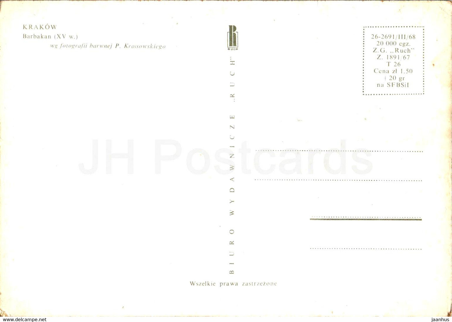 Krakow - Barbakan - evening view - Poland - unused