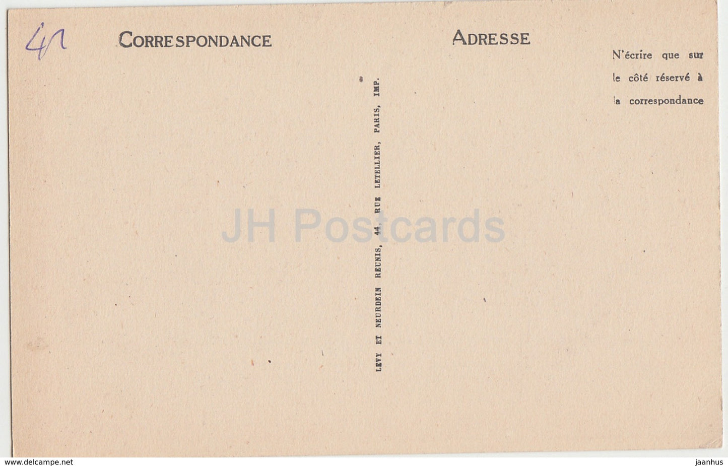 Chateau de Chambord - L'Ancienne lanterne - 75 - old postcard - France - unused