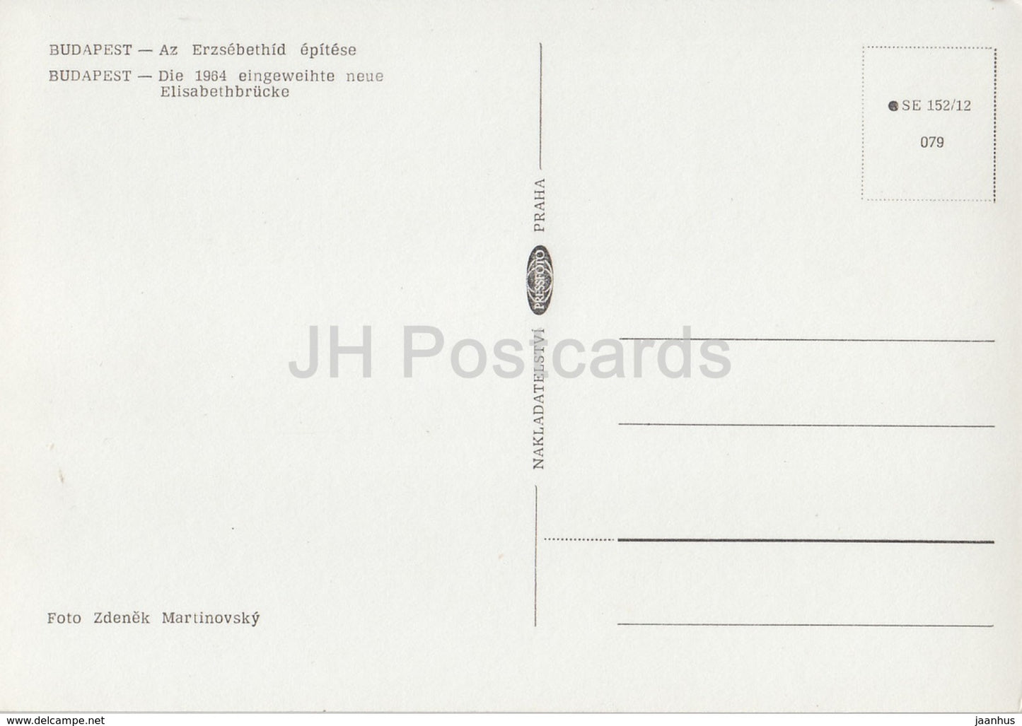 Budapest - Elisabeth Bridge - Hungary - unused
