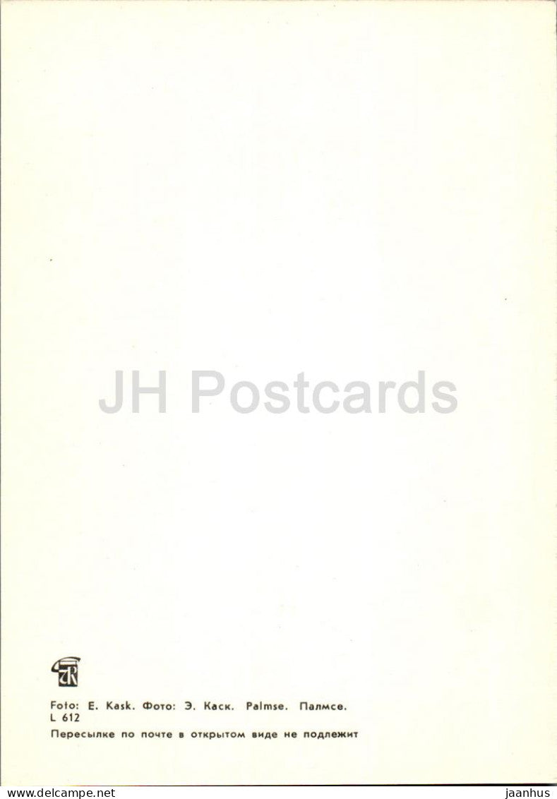 Lahemaa - Palmse - 1 - 1978 - Estonie URSS - inutilisé 