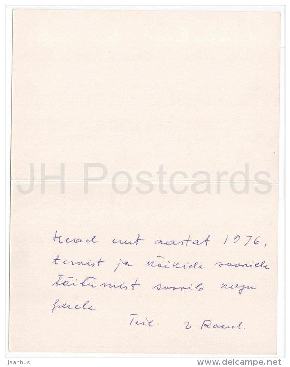 painting by N. Krymov - Water Mill - russian art - used - JH Postcards