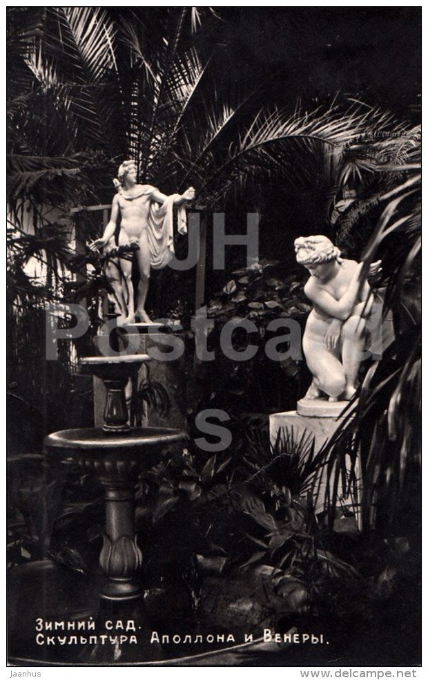 Winter Garden - Apollo and Venus sculpture - Vorontsovsky palace - Alupka - Yalta - Ukraine USSR - unused - JH Postcards
