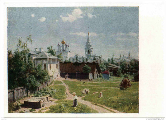 painting by V. Polenov - Moscow Courtyard , 1878 - church - horse - russian art - Russia - 1957 - Russia USSR - unused - JH Postcards