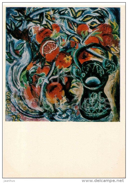 Painting by Torgul Narimanbekov - Pomergranate Tree , 1972  - azerbaijan art - unused - JH Postcards
