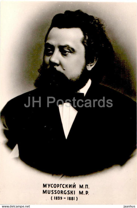 Russian composer Modest Mussorgsky - famous people - Russia USSR - unused - JH Postcards