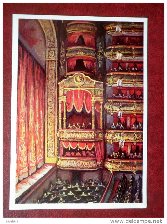 painting by A. Tsesevich , lateral boxes of the Bolshoi Theatre - Bolshoi Theatre, Moscow ,  - russian art - unused - JH Postcards