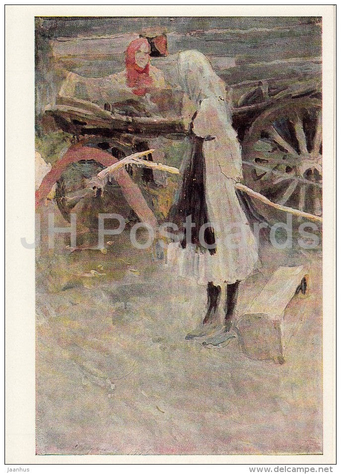painting by S. Gerasimov - At hte Cart , 1906 - Russian art - 1967 - Russia USSR - unused - JH Postcards