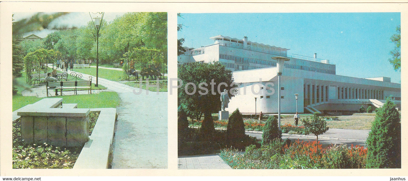 Essentuki - Comfy and shady lanes of the park - Kalinin sanatorium - 1983 - Russia USSR - unused - JH Postcards