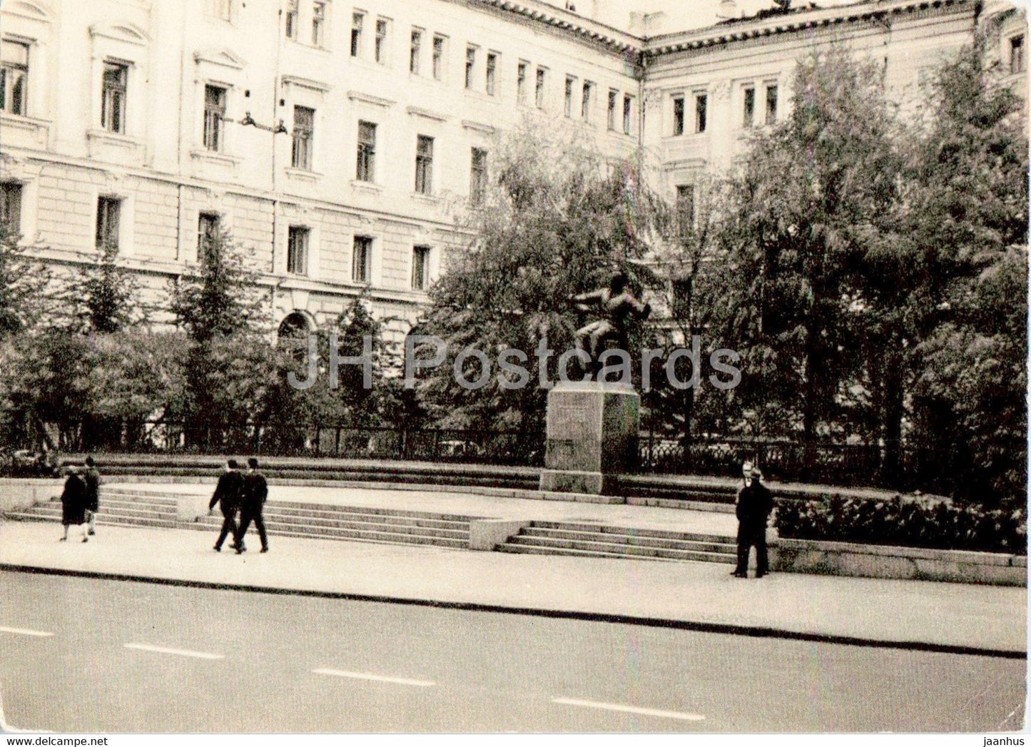 Pyotr Tchaikovsky - The Chaikovsky Moscow State Conservatoire - famous people - 1966 - Russia USSR - unused - JH Postcards