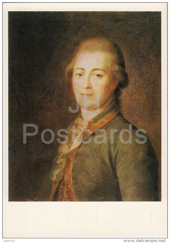 painting by D. Levitzky - Portrait of Unknown Man - Russian art - 1974 - Russia USSR - unused - JH Postcards