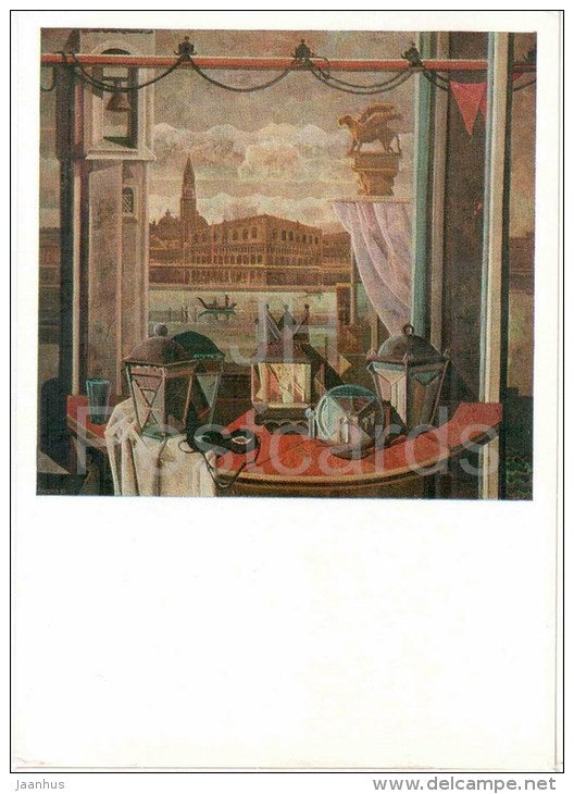 painting by A. Panteleyev - Venice , 1983 - Venezia - lantern - mask - soviet art - russian art - unused - JH Postcards