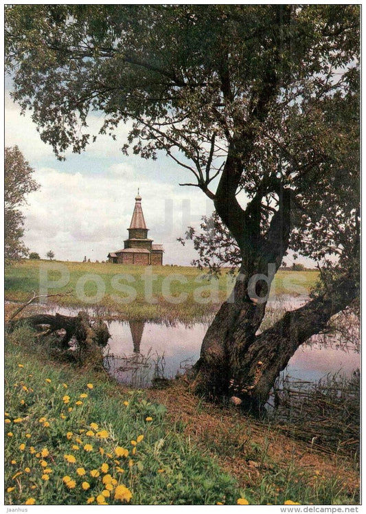 The Vitoslavlitsy Museum of Wooden Architecture . The Church of the Assumption - Novgorod - 1983 - Russia USSR - unused - JH Postcards