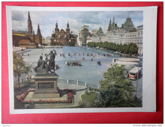 Red Square - Moscow - 1963 - Russia USSR - unused - JH Postcards