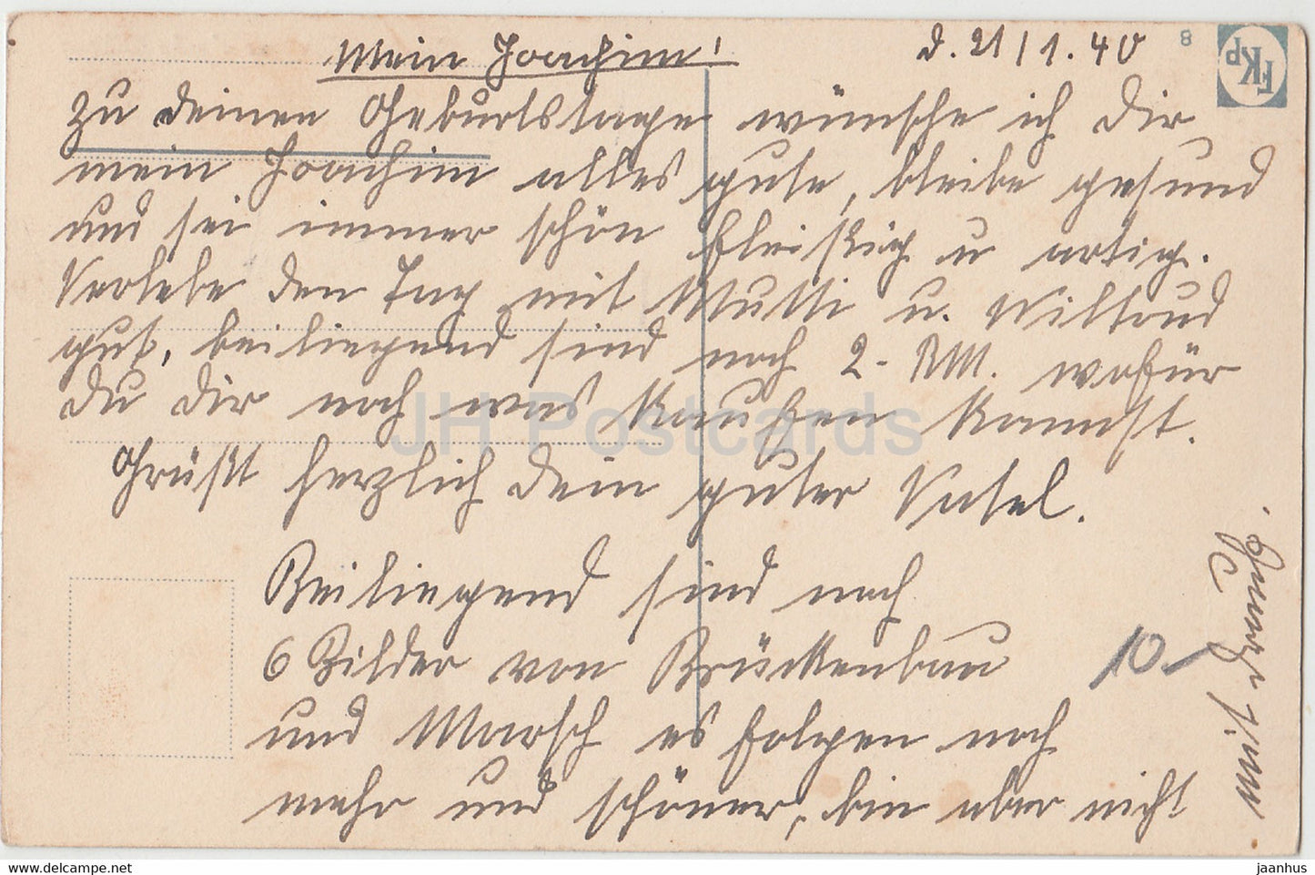 Posen - Poznan - Raczynski'sche Bibliothek - Bibljoteka Raczynskich - library - old postcard - 1940 - Poland - used