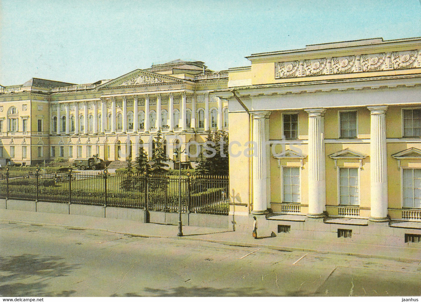 Leningrad - St Petersburg - Mikhailovsky Palace - Russian State Museum - postal stationery - 1985 - Russia USSR - unused - JH Postcards