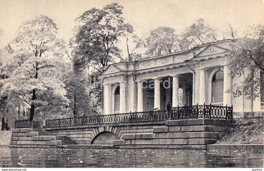 Leningrad - St. Petersburg - Rossi Pavilion - Cast iron lace work - 1970 - Russia USSR - unused - JH Postcards