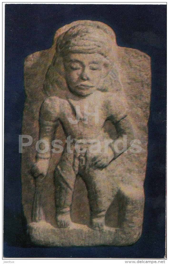 Warrior , trachyte - sculpture - Java - Indonesia - Russia USSR - unused - JH Postcards