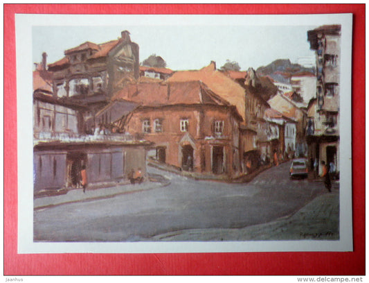 illustration by G. Manizer - Gabrovo Streets - Bulgaria - 1985 - Russia USSR - unused - JH Postcards