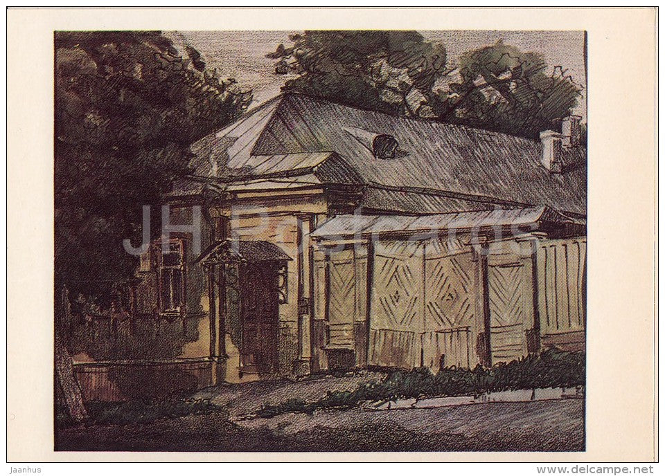 illustration by V. Ptashinsky - Tula - Uspensky - Literary places in Russia - Russia USSR - 1982 - unused - JH Postcards