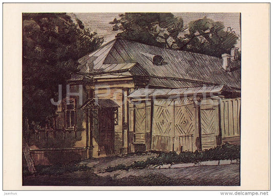 illustration by V. Ptashinsky - Tula - Uspensky - Literary places in Russia - Russia USSR - 1982 - unused - JH Postcards