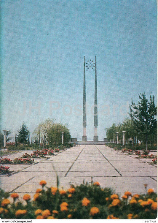 Dushanbe - Victory Square - postal stationery - 1974 - Tajikistan USSR - unused - JH Postcards