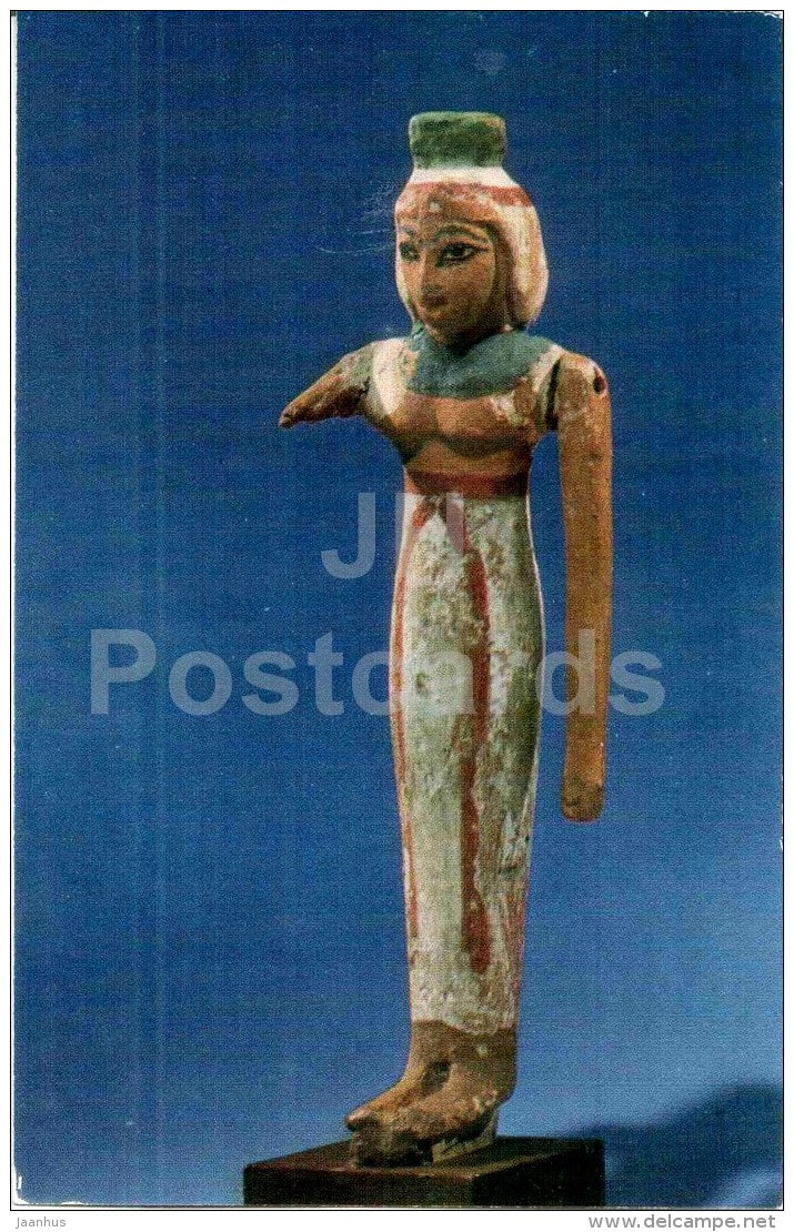 The Mourner - painted wood - Arts and Crafts of Ancient Egypt - 1969 - Russia USSR - unused - JH Postcards