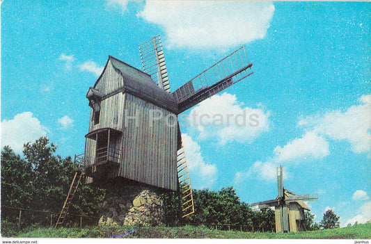 Museum of Ukrainian Folk Architecture and Life - Windmills from Zaporizhzhia - 1977 - Ukraine USSR - unused - JH Postcards