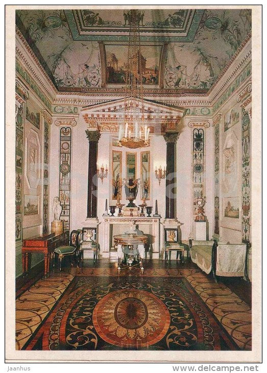 The Boudoir - Pavlovsk Palace Museum - 1982 - Russia USSR - unused - JH Postcards