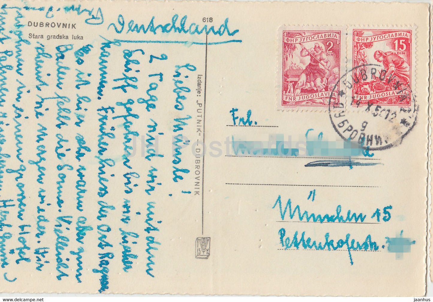 Dubrovnik - stara gradska luka - old town port - old postcard - 1950s - Yugoslavia - Croatia - used