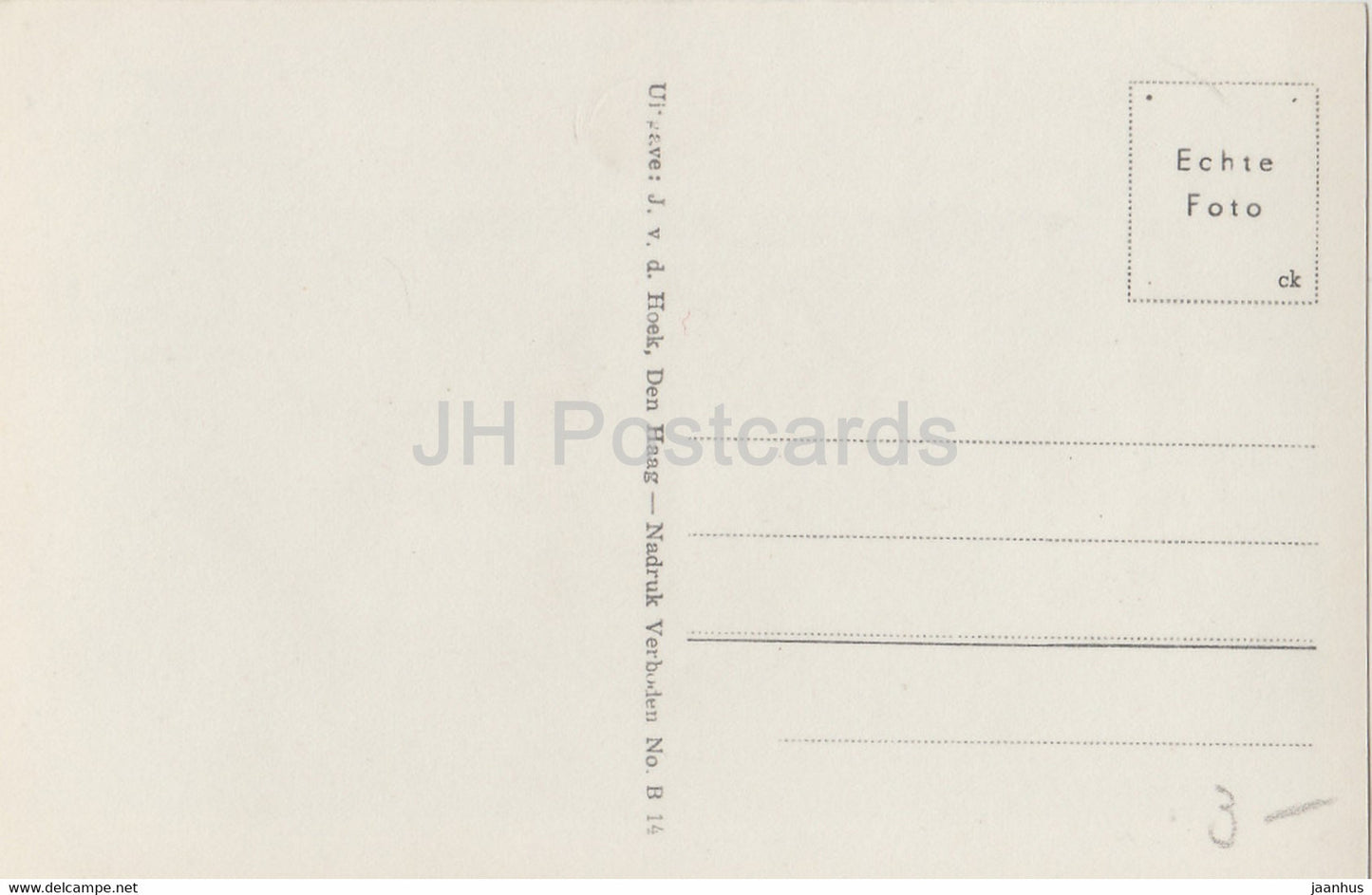 Den Haag - Paleis Noordeinde - 14 - old postcard - Netherlands - unused