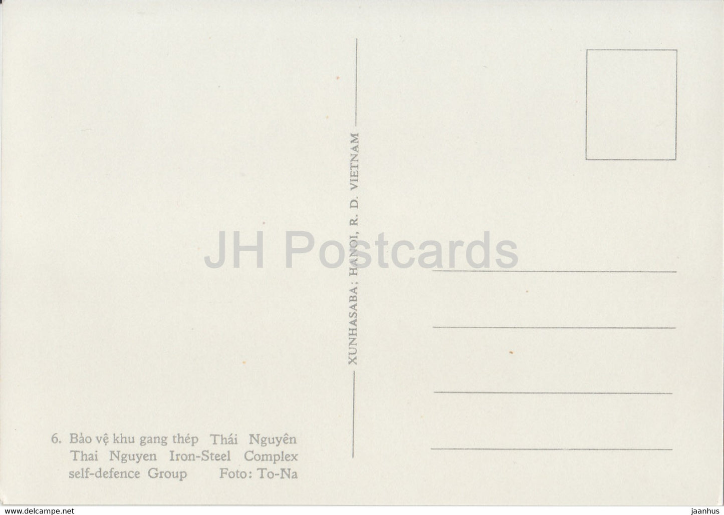 Some Aspects of Vietnam - Thai Nguyen Iron Steel Complex self defence Group - military - Vietnam - unused