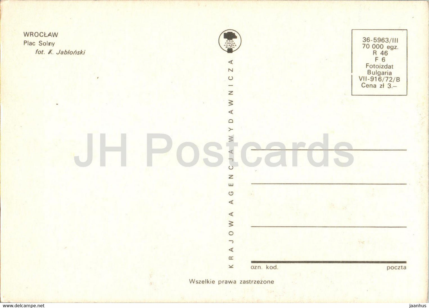 Wroclaw - Plac Solny - Solny square - 36-5963 - Poland - unused