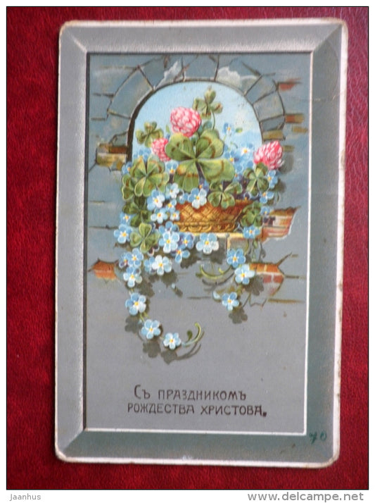 Christmas Greeting Card -flowers in basket - circulated in 1910 - Tsarist Russia - used - JH Postcards