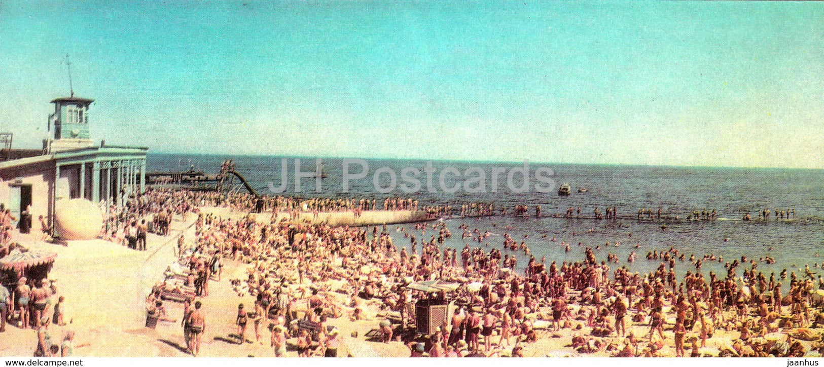 Odessa - Komsomol Beach - 1968 - Ukraine USSR - unused - JH Postcards