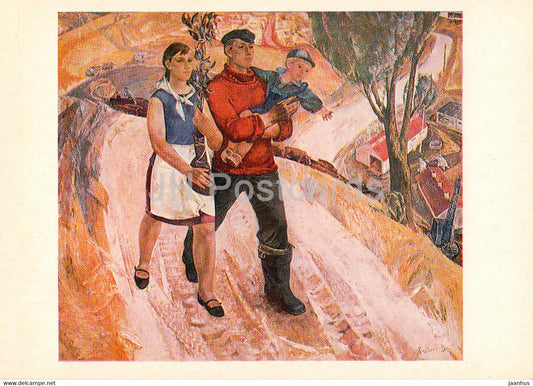 painting by V. Skobeyev - The Road - family - Tatar Russian art - 1983 - Russia USSR - unused - JH Postcards