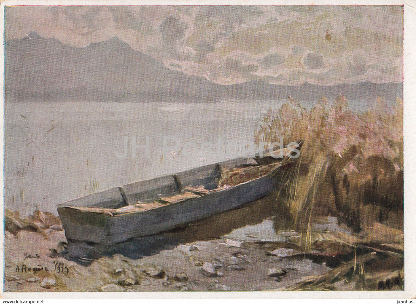 painting by Albert Stagura - Am Chiemsee - boat - German art - Germany - used - JH Postcards