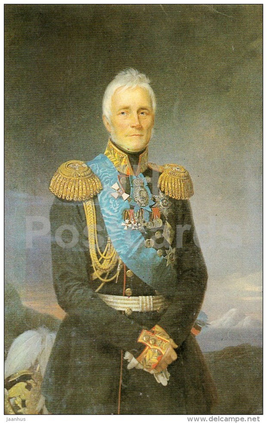 Painting of Mikhail Vorontsov by Franz Kruger - Alupka Palace Museum - Crimea - 1989 - Ukraine USSR - unused - JH Postcards