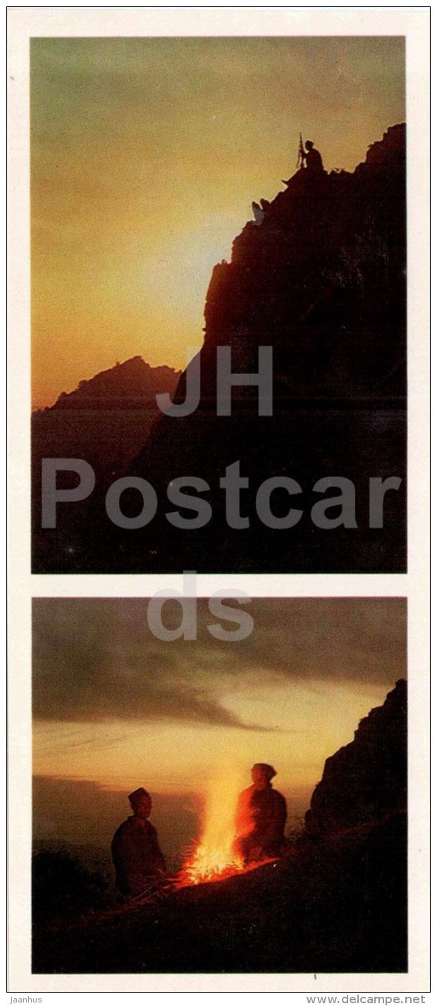 guards of nature - Chatkalsky National Park - 1976 - Uzbekistan USSR - unused - JH Postcards