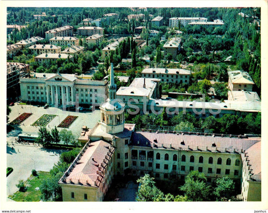 Bishkek - Frunze - Panorama of the City - 1974 - Kyrgyzstan USSR - unused - JH Postcards