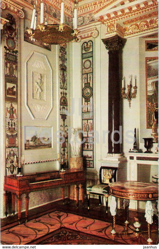 The Pavlovsk Palace - The Dressing Room - 1976 - Russia USSR - unused - JH Postcards