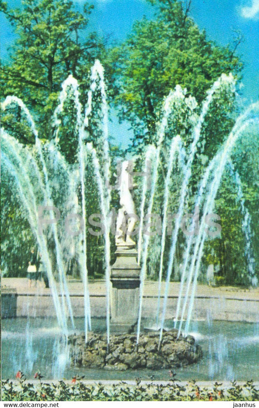 Petrodvorets - Eve fountain - 1966 - Russia USSR - unused - JH Postcards