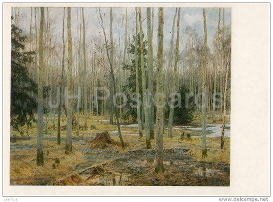 painting by A. Gritsai - Snowdrops , 1981 - forest - Russian art - 1986 - Russia USSR - unused - JH Postcards