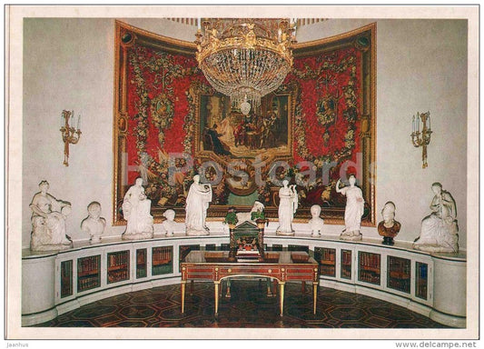 Library of the southern suite - Pavlovsk Palace Museum - 1982 - Russia USSR - unused - JH Postcards